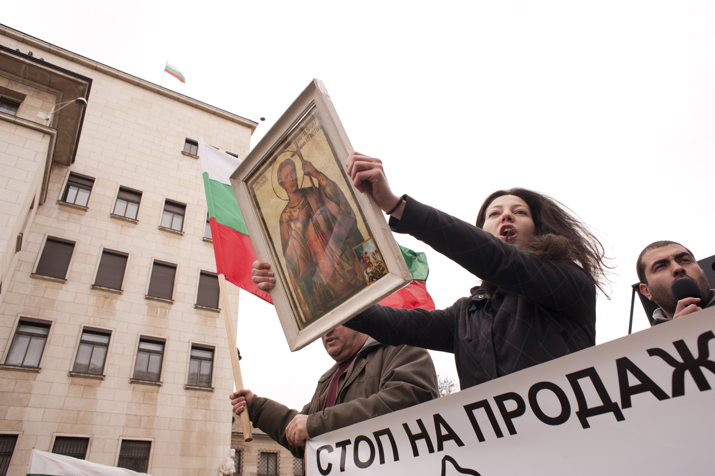 proteste sofia