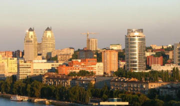 Ucraina, vista di Dnipropetrovsk, da ALDA.jpg