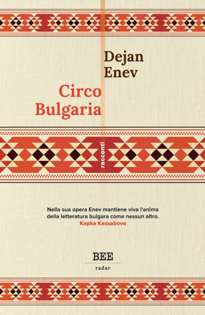 Circo Bulgaria - copertina