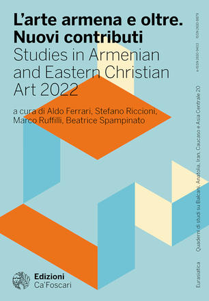 L'arte armena - copertina L'arte armena - copertina