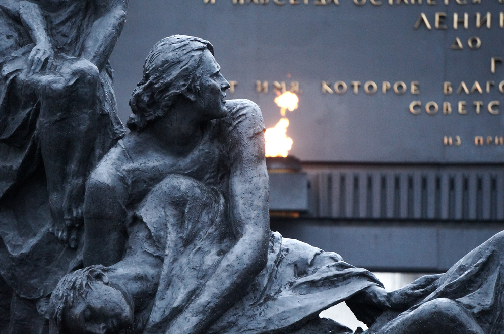Monumento agli eroici difensori di Leningrado