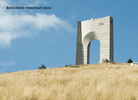Beklemeto “Arco della libertà 1878-1944”