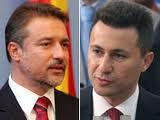 Branko Crvenkovski e Nikola Gruevski