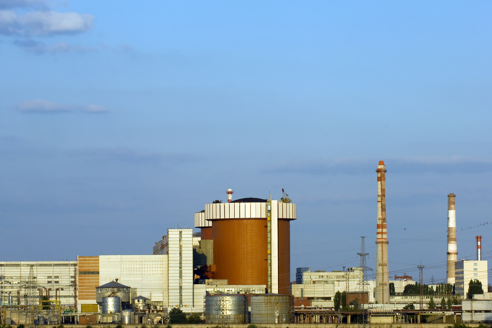 La centrale nucleare "Sud-Ucraina" - foto di Natalia Bratslavsky/Shutterstock
