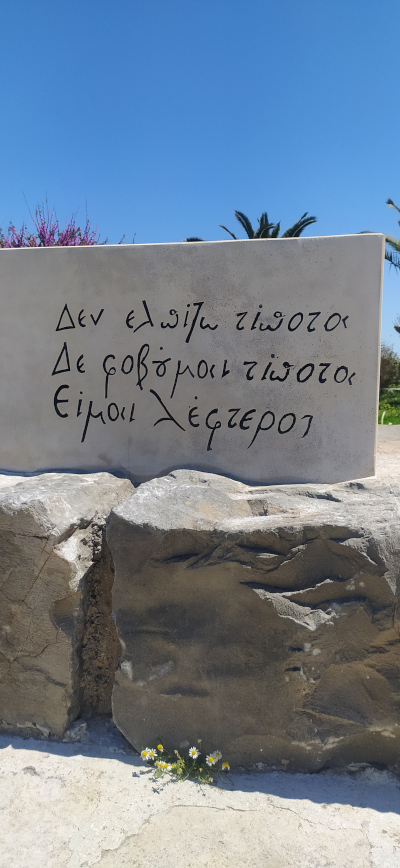 La lapide presso la tomba di Nikos Kazantzakis - Fabio Fiori