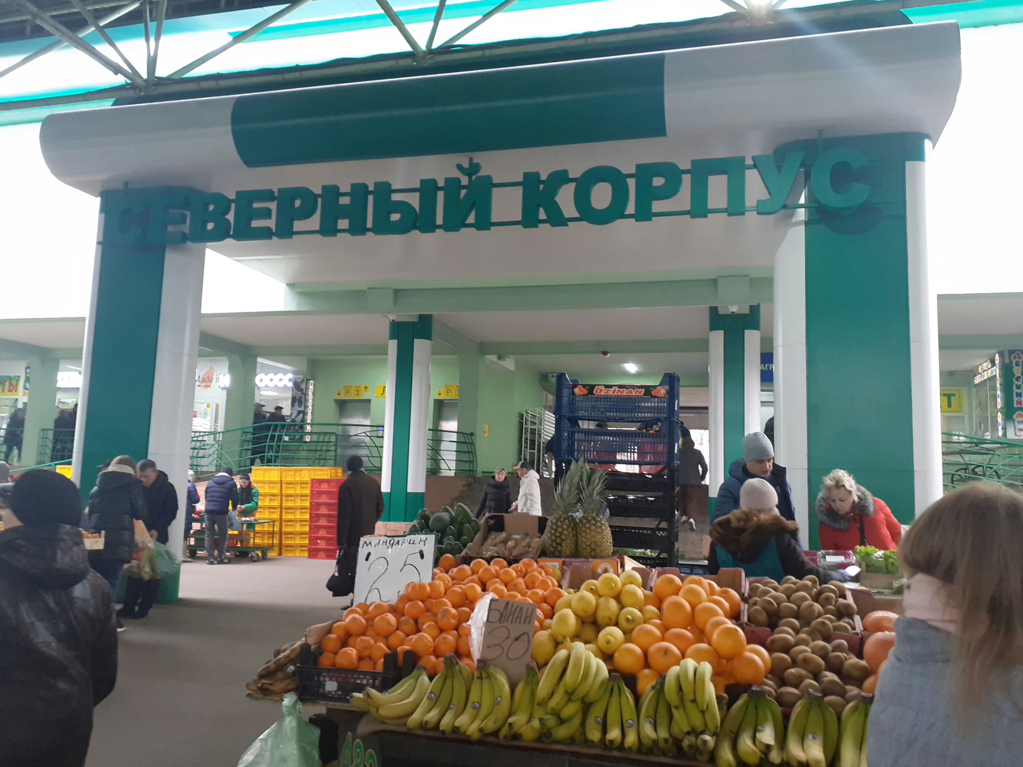 Mercato centrale coperto a Tiraspol (foto G. Verga)