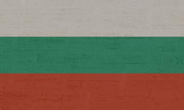 Bandiera Bulgara - Pixabay