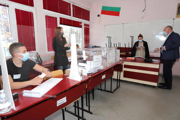 Bulgaria, elezioni  (RR/Shutterstock )