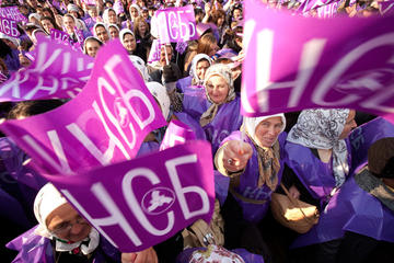 Manifestazione a Sofia, Bulgaria