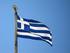 Bandiera greca, foto di Adamsofen - Flickr.com