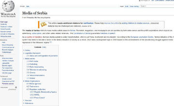Wikipedia, Media of Serbia.jpg Wikipedia, Media of Serbia.jpg