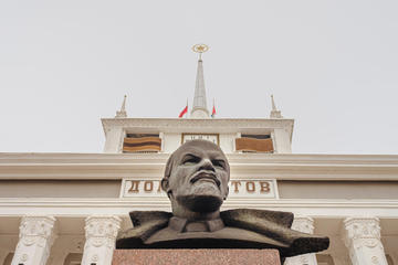 Tiraspol, Transnistria (Moldavia) © Shutterstock Filkli