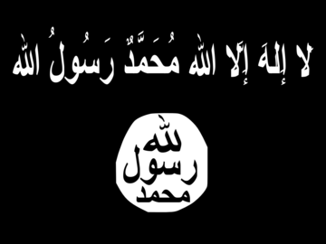 Stato Islamico - Wikipedia