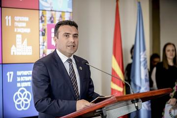 Zoran Zaev - Wikimedia commons