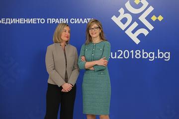 Federica Mogherini e Ekaterina Zaharieva - Wikimedia Commons Federica Mogherini e Ekaterina Zaharieva - Wikimedia Commons