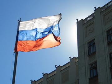 Russian flag in Krasnodar - foto Giorgio Comai.jpg