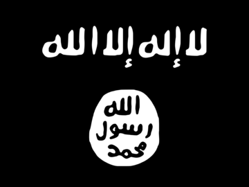Bandiera Isis - Wikimedia Commons