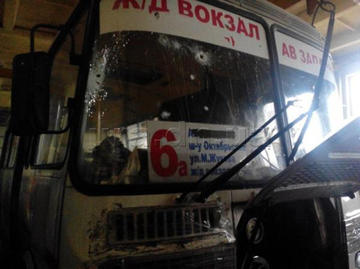 Donetsk, bus di linea - foto © Danilo Elia OBC.jpg Donetsk, bus di linea - foto © Danilo Elia OBC.jpg