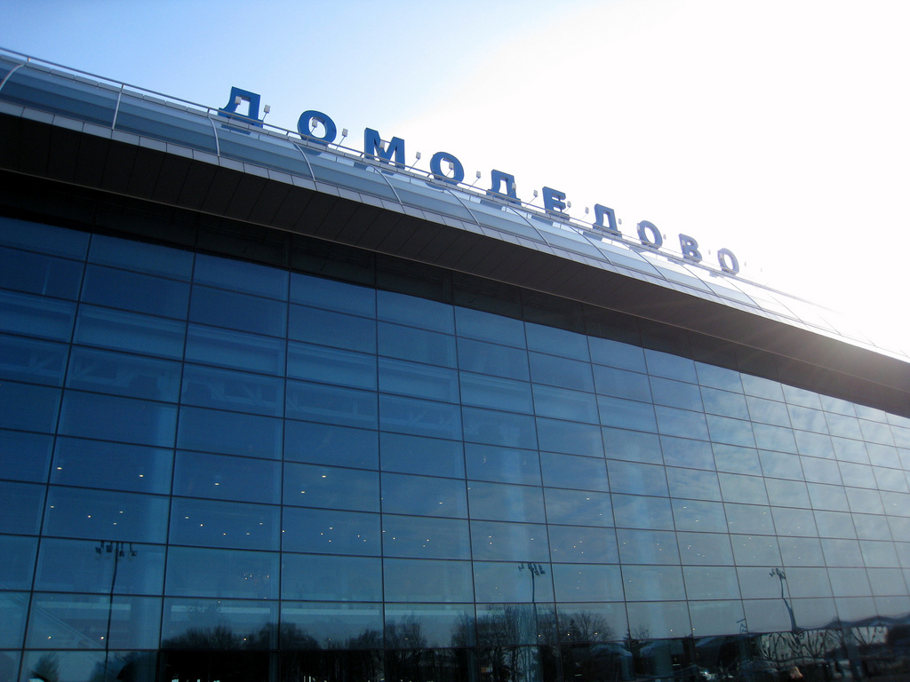 Aeroporto Domodedovo