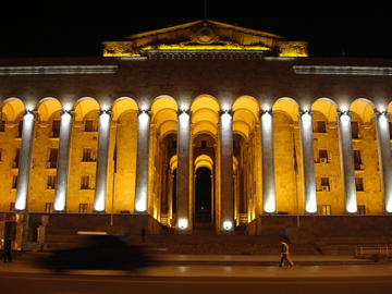 Parlamento georgiano