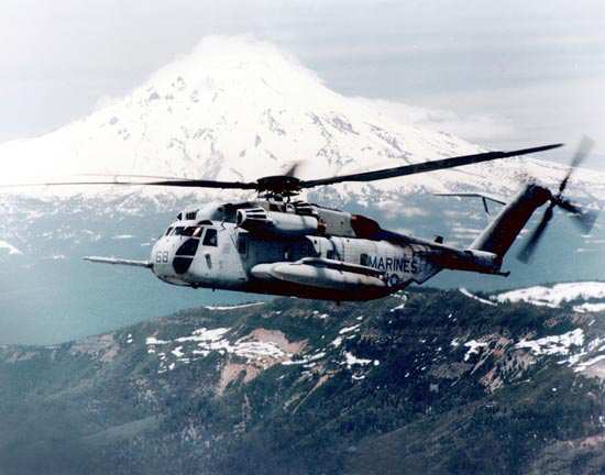 CH 53 CH 53