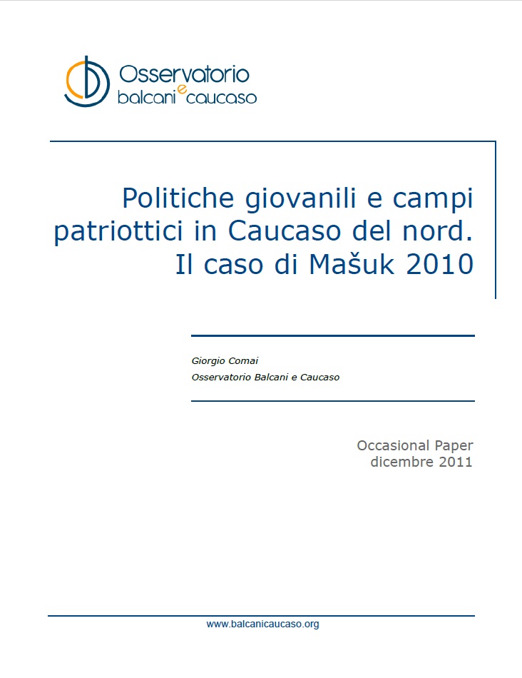 Campi