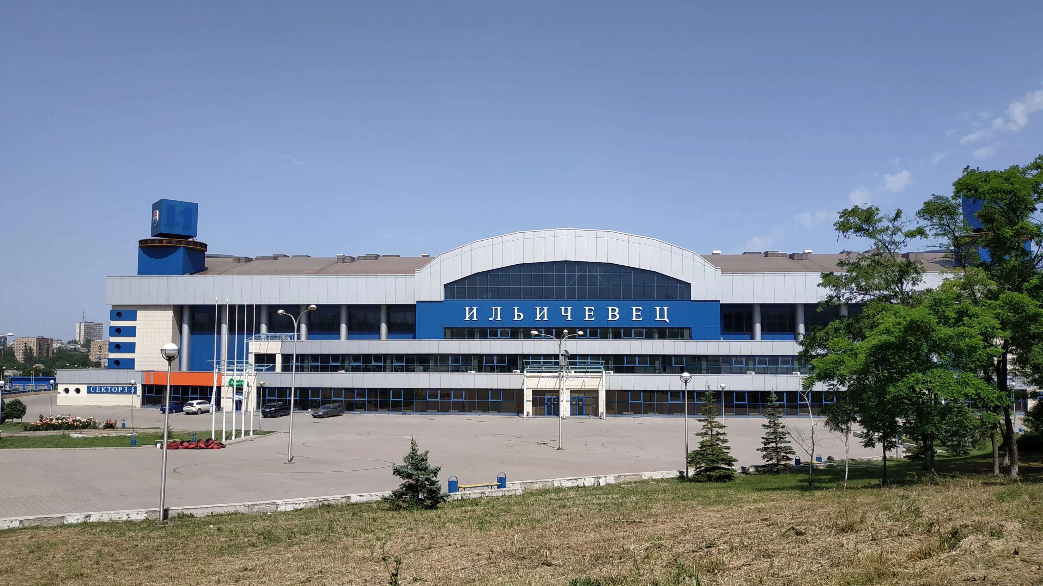 L’impianto sportivo Illičivets - foto di Claudia Bettiol