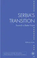Milica Uvalic - Serbian's transition