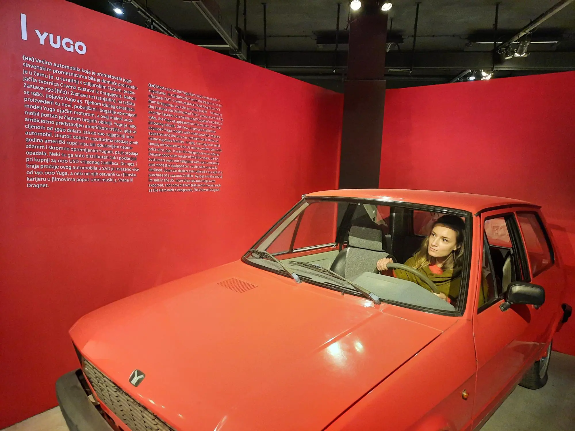 Red History Museum - Photo by G. Vale
