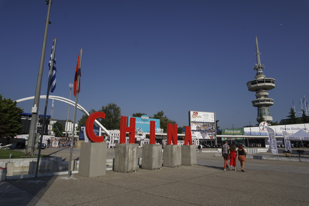 Cina-nei-Balcani-il-potere-dolce