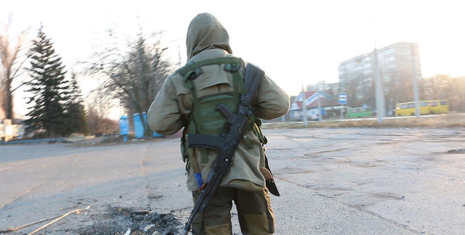 Donetsk, Danilo Elia Donetsk, Danilo Elia