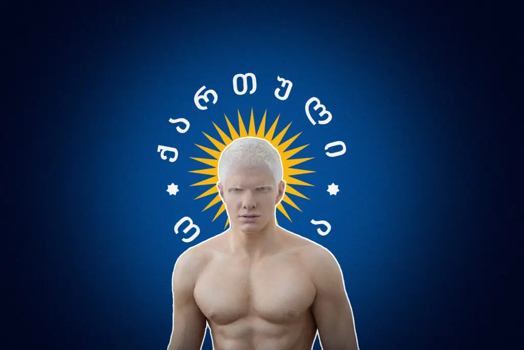 Georgia-la-mascolinita-tossica-da-principe-dei-gangster