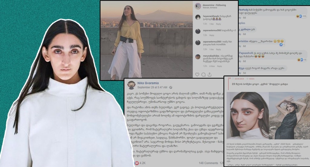 Georgia-sfilata-di-Gucci-a-Parigi-scatena-la-misoginia