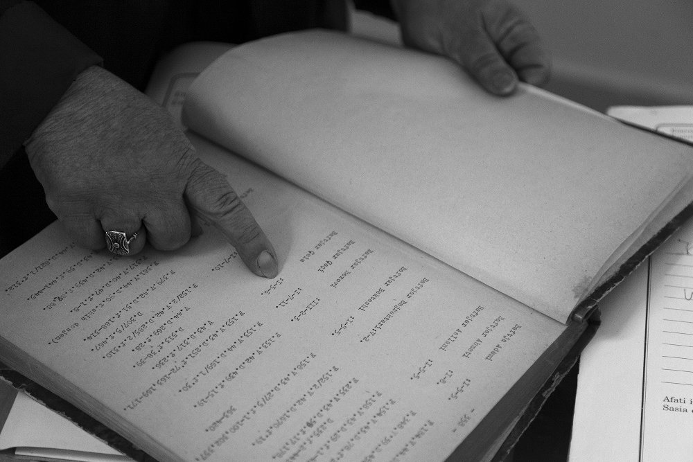 Un dettaglio di uno dei libri custoditi all'interno dell'archivio - Camilla de Maffei Un dettaglio di uno dei libri custoditi all'interno dell'archivio - Camilla de Maffei