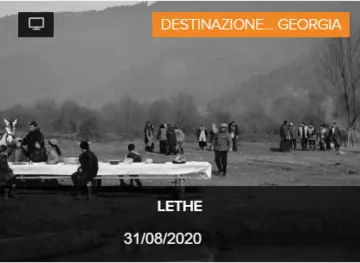 LETHE LETHE