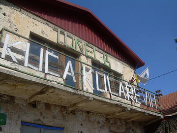 La casa dei Kolar (Foto Brenda Annerl, Flickr)