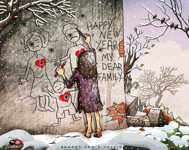 Saadet Demir Yalçın Saadet Demir Yalçın