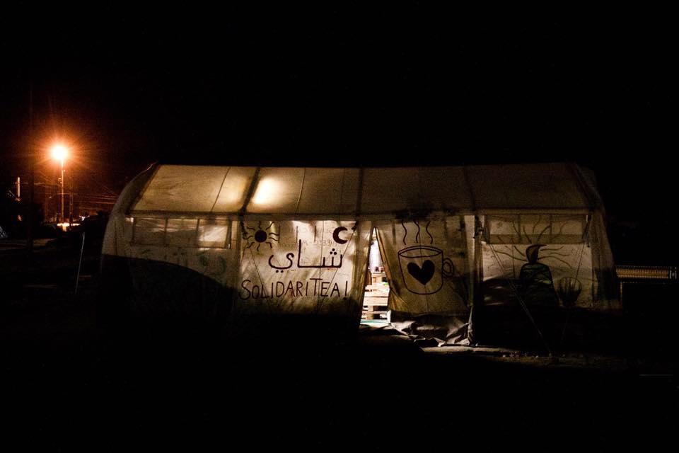 Oraiokastro - MAM Beyond borders ONLUS Oraiokastro - MAM Beyond borders ONLUS