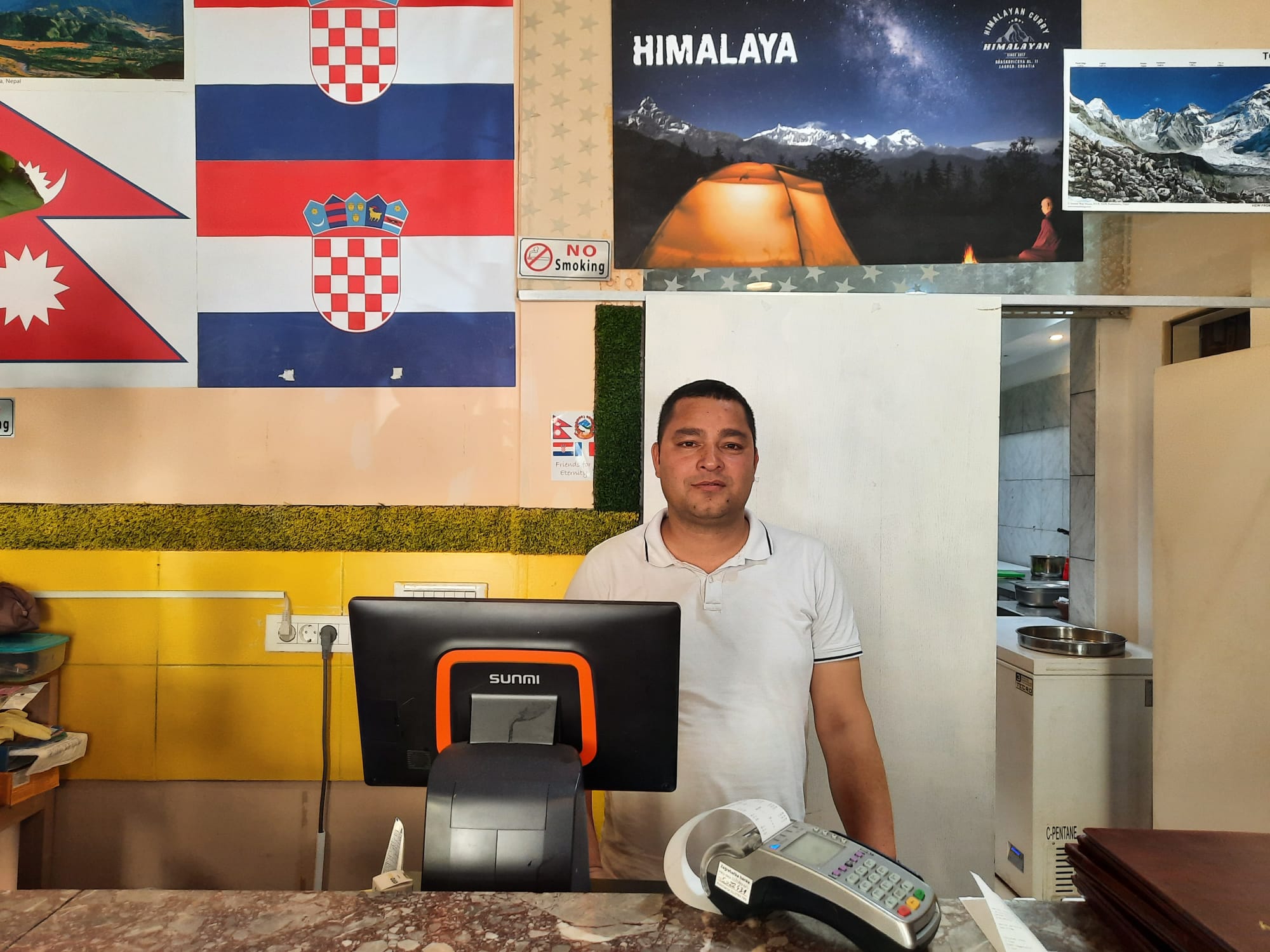 Sinul Bam (foto G. Vale)