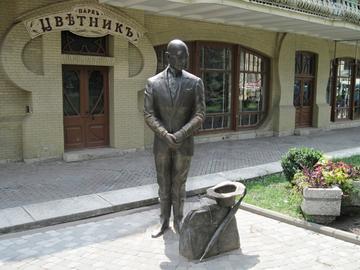 Visita la galleria fotografica "Pjatigorsk"