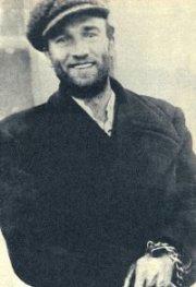 Čedomir Ljubo Čupić