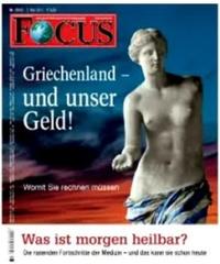 La copertina del magazine tedesco "Focus" durante la crisi ellenica, con la Venere di Milo resa come una mendicante, grazie ad un colpo di fotoshop. Ha sollevato dure repliche ad Atene. Il titolo: "La Grecia e i nostri soldi" La copertina del magazine tedesco "Focus" durante la crisi ellenica, con la Venere di Milo resa come una mendicante, grazie ad un colpo di fotoshop. Ha sollevato dure repliche ad Atene. Il titolo: "La Grecia e i nostri soldi"