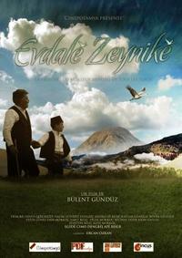 La locandina di "Evdale Zeynikè" di Bulent Gunduz presentato al Festival del cinema curdo a Roma La locandina di "Evdale Zeynikè" di Bulent Gunduz presentato al Festival del cinema curdo a Roma