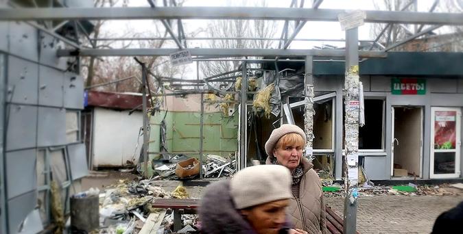 Donetsk, Danilo Elia Donetsk, Danilo Elia