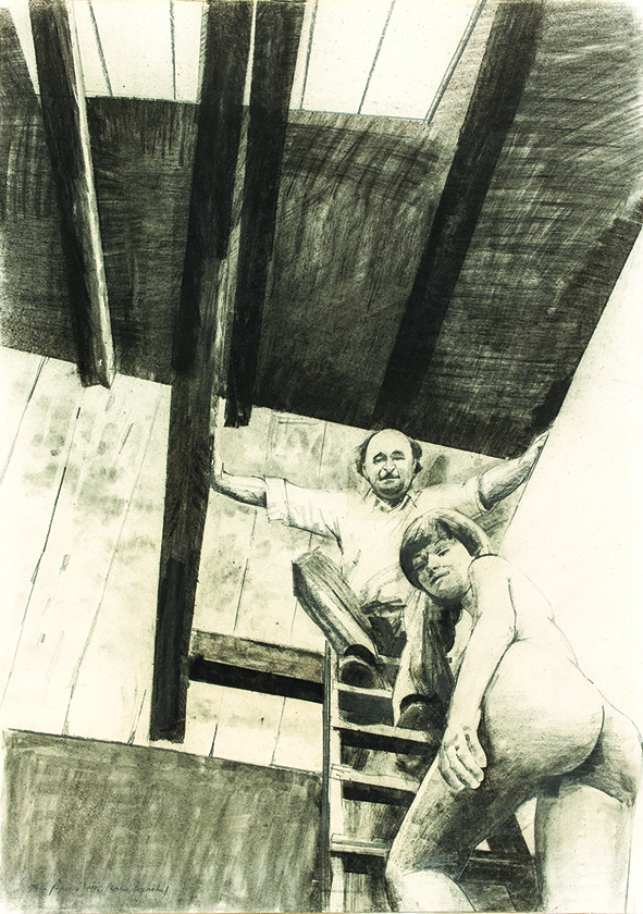 © Foto Galerija Haos © Foto Galerija Haos