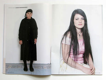 Prison #325, Tirana - Annaleen Lowen