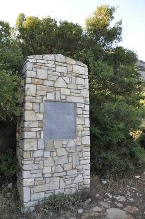 Stele commemorativa Stele commemorativa