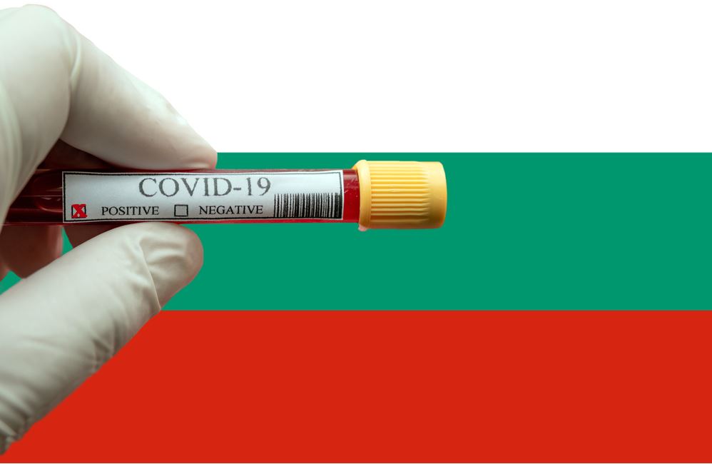 Bulgaria-introdotto-il-green-pass-per-arginare-la-nuova-ondata-Covid-19