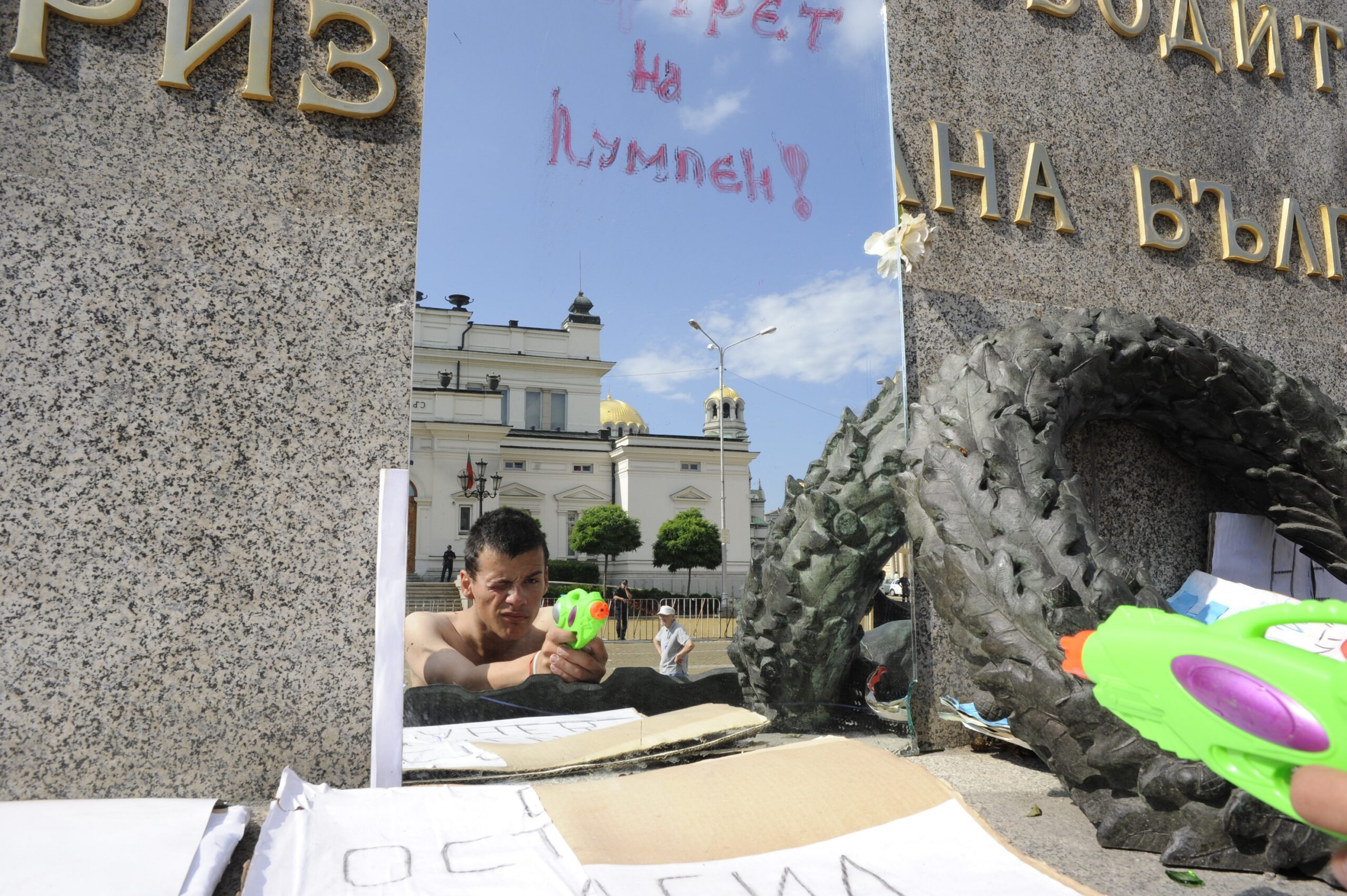 Bulgaria-proteste-balneari-di-fronte-al-parlamento-di-Sofia-1
