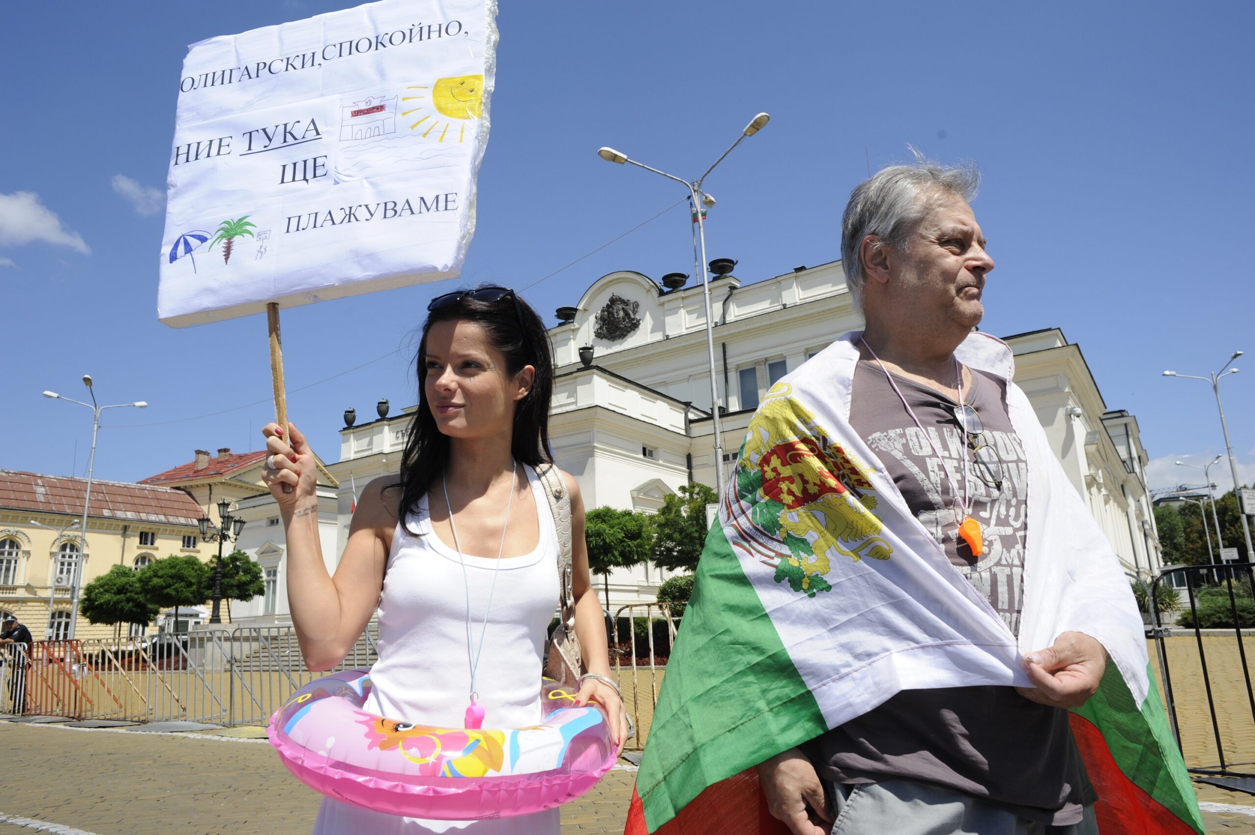 Bulgaria-proteste-balneari-di-fronte-al-parlamento-di-Sofia-5